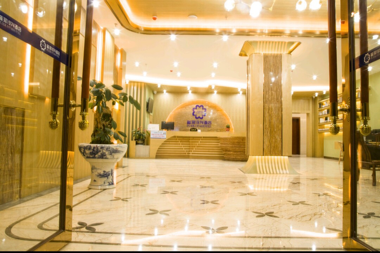 Others 4, 1974 Hotel, Pu'er