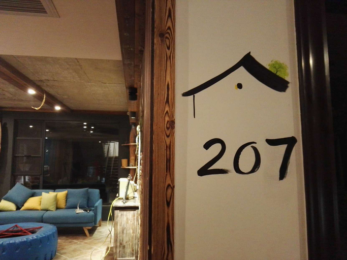 Others 4, Hefu Yueshe Hotel, Wuxi