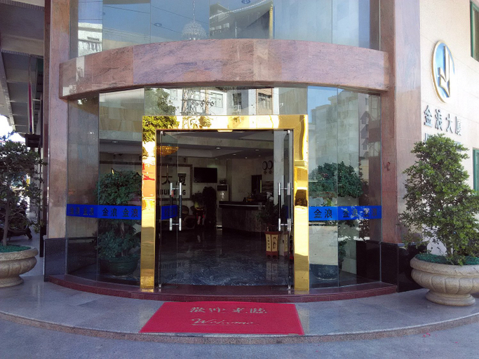 Exterior & Views 2, Jinlang Mansion Hotel, Jiangmen