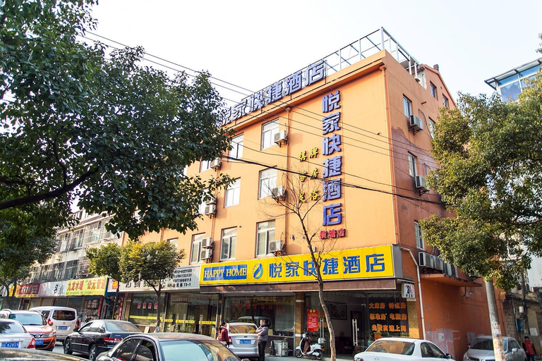 Exterior & Views 1, Suzhou Yuejia Hotel, Suzhou