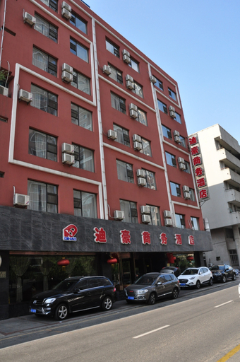 Exterior & Views 1, Dandong Dihao Business Hotel (Yalujiang Broken Bridge), Sinŭiju