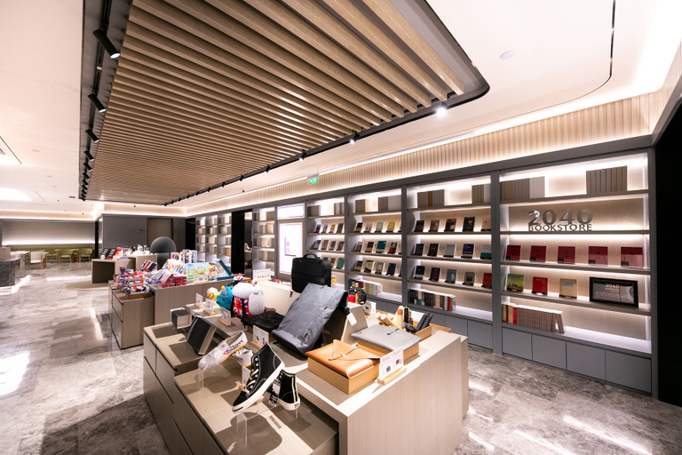 Food & Drinks 5, Ji Hotel Nanjing Shanxi Road, Nanjing