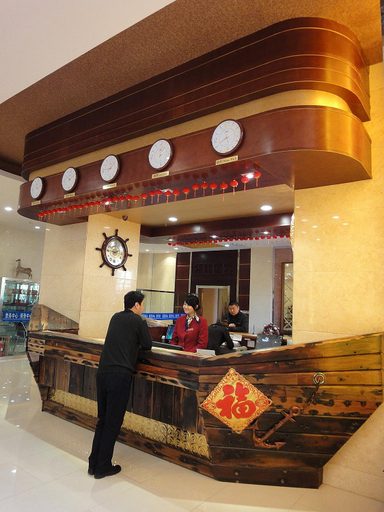 公共区域 5, Harbin Gongye University Feilong Rezen Hotel, Harbin