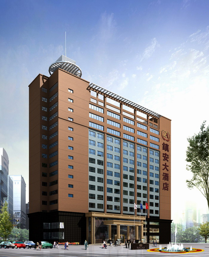 Exterior & Views, Zhen an Golden Resource Hotel, Shangluo