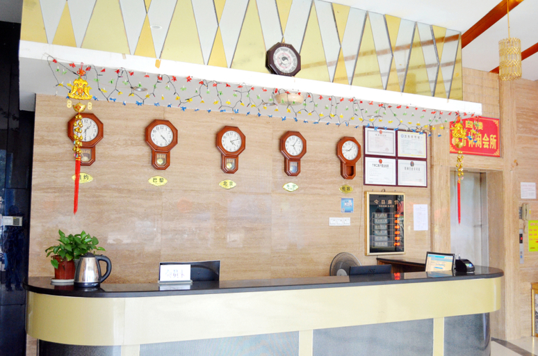 Others 4, YaFang Hotel (Huizhou Jiangbei Kaisa Branch), Huizhou