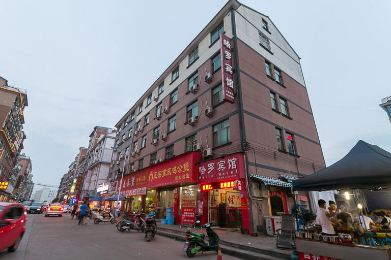 Exterior & Views 5, inhua Yunqi Boutique Hotel, Jinhua