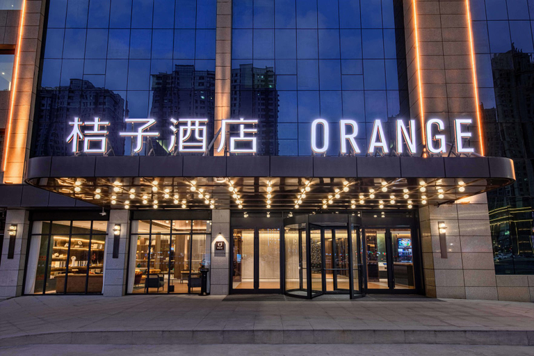 Exterior & Views 1, Orange Hotel Heze Changjiang Road Wanda Plaza, Heze