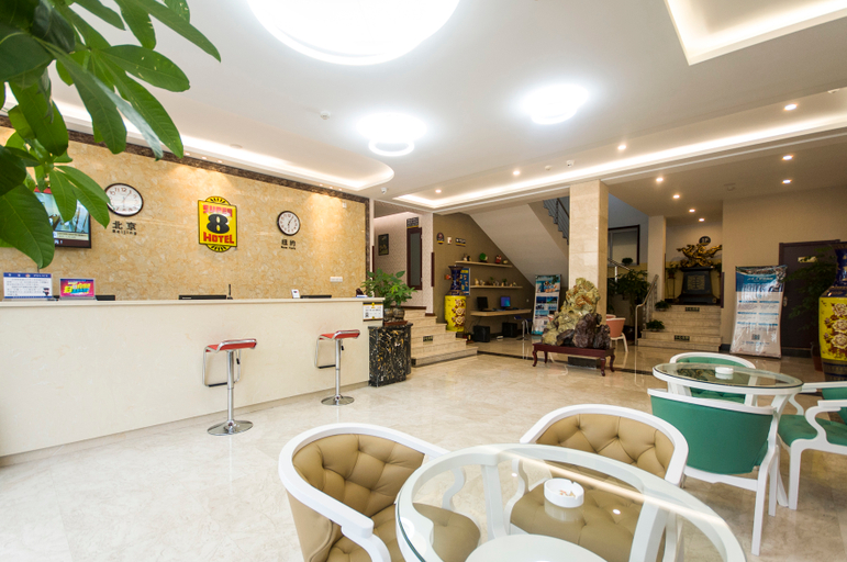 Others 4, Super 8 Hotel (Beidaihe Waterfront Center Store), Qinhuangdao