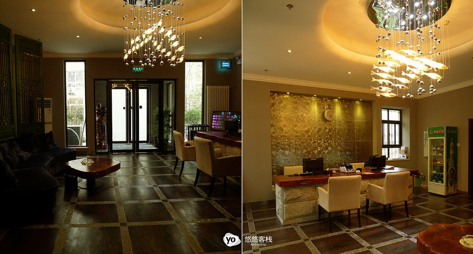 Others 5, Yoyo Hotel, Beijing