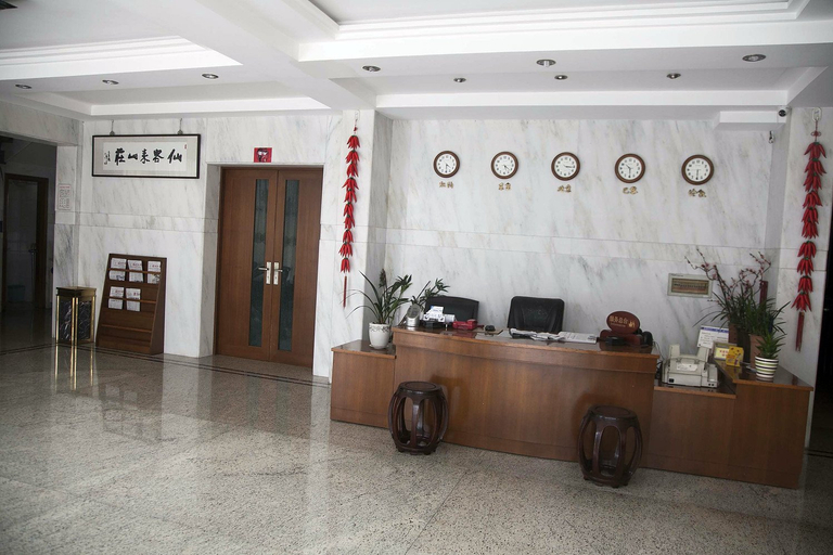 Others 3, Yandangshan Xiankelai Villa, Wenzhou