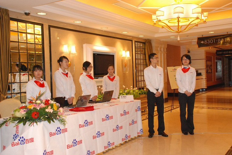 Others 4, Zhongsu Shipu Hotel, Ningbo