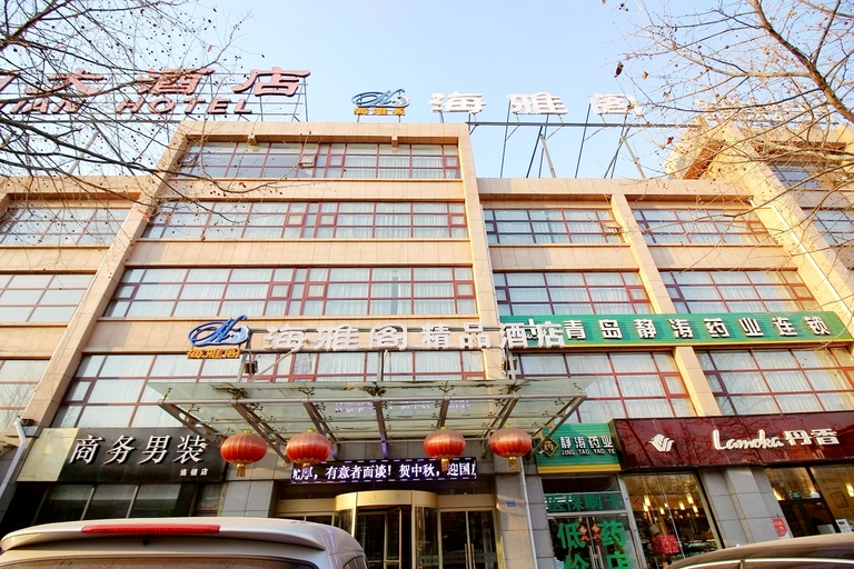 Exterior & Views