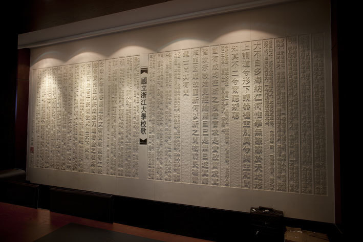 Others 3, ユエンジョン·ホテル, Hangzhou