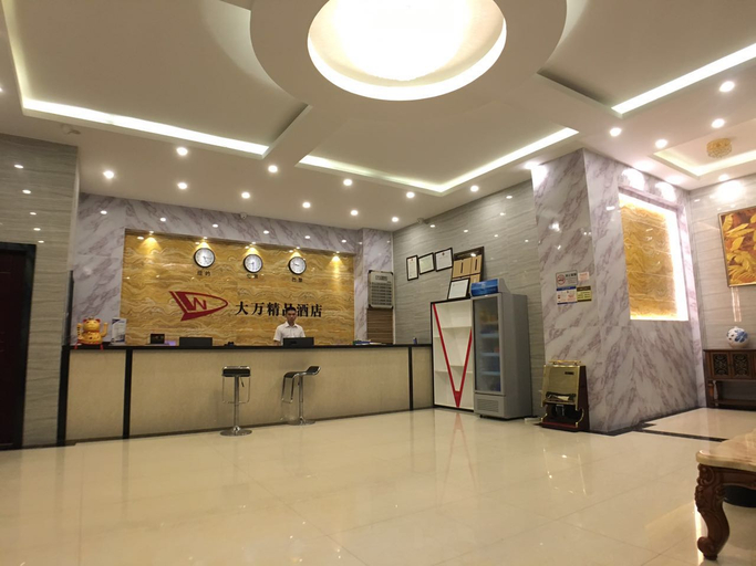 Others 5, Dawan Boutique Hotel, Shenzhen