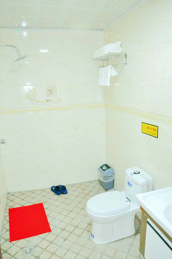 Bathroom 2, XINING YONGXIN HOTEL, Xining