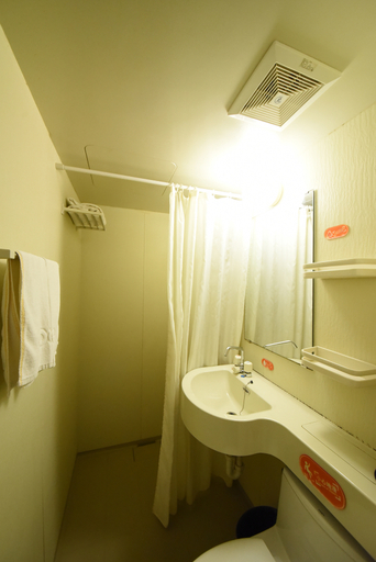 Bathroom 1, Pod Inn (Suzhou Guanqian), Suzhou