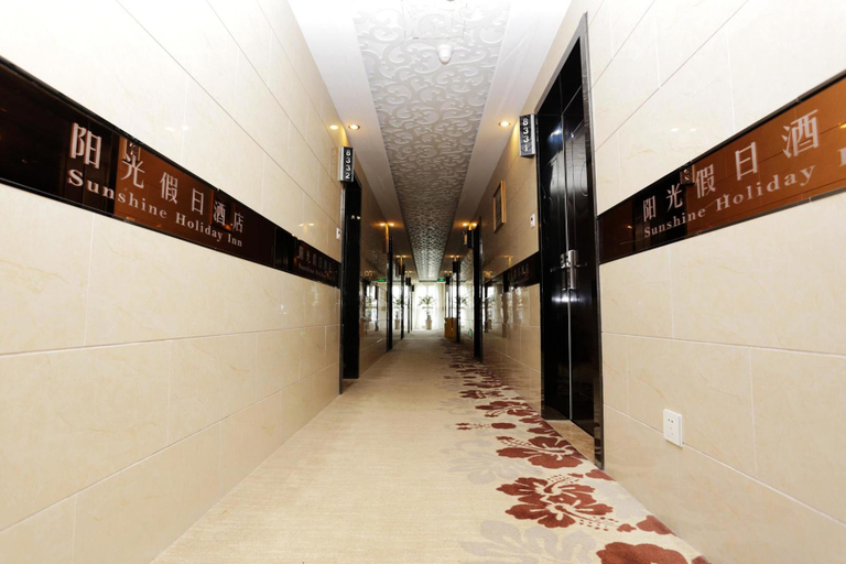 Others 4, Lishui Sunshine Holiday Hotel Nanjing, Nanjing