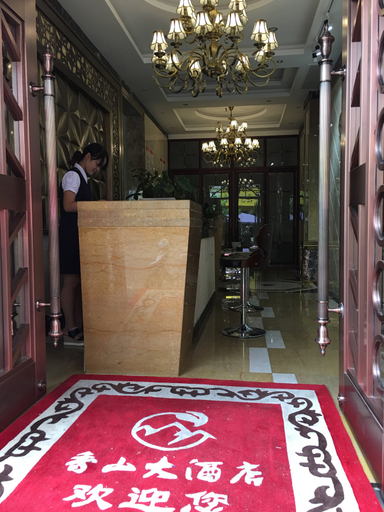 Others 5, Xiangshan Hotel, Zhaotong