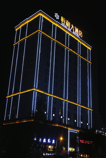 Exterior & Views 3, Henghe Hotel, Ziyang
