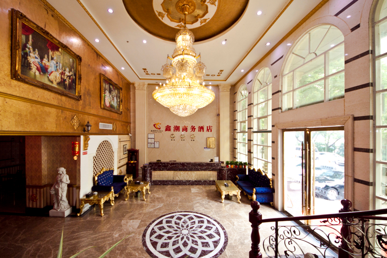 Others 5, fuzhouxingzhaoshangwujiudian, Fuzhou