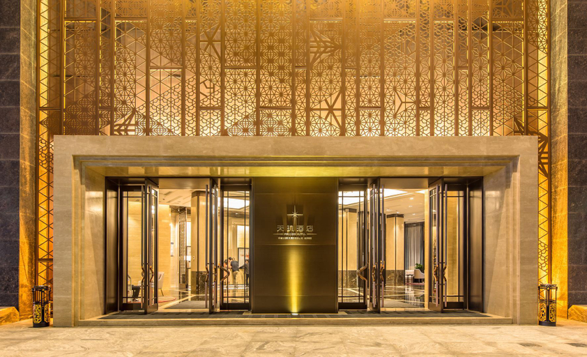 Exterior & Views 2, Xixuan Hotel, Tongling