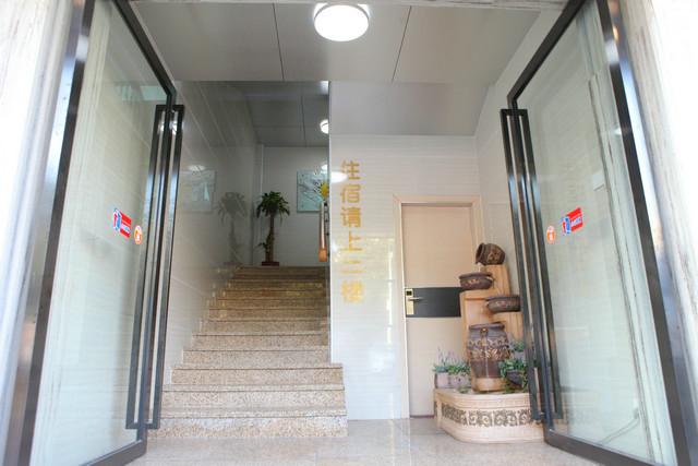 Others 5, Yayuan Hostel, Guangzhou
