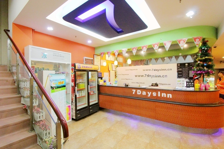 Others 5, 7 Premium (Qingdao Shandong Road Central Business District Store), Qingdao