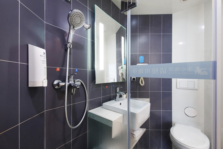 Bathroom 4, Hanting Premium Hotel Hangzhou West Lake, Hangzhou