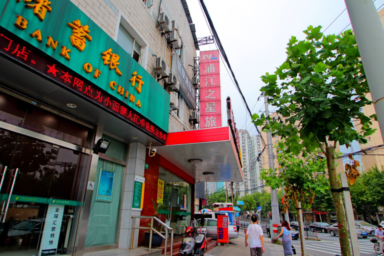 Exterior & Views 1, PuJiang Star Inn Group INC Guangxin, Shanghai