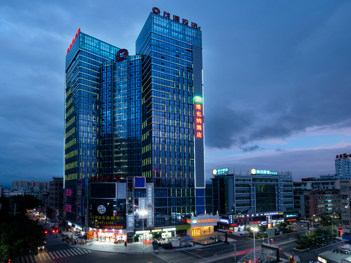 Others 4, ウィーンホテル(), Qinzhou