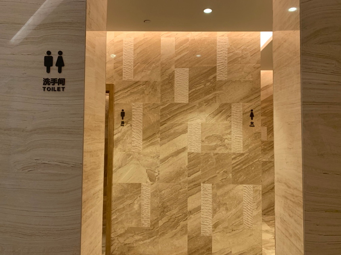 Others 3, 21°C Time Hotel, Chuxiong Yi