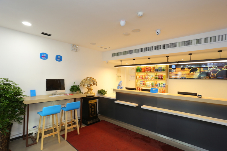 Others 4, Hanting Hotel Jilin Xiamen Street, Jilin