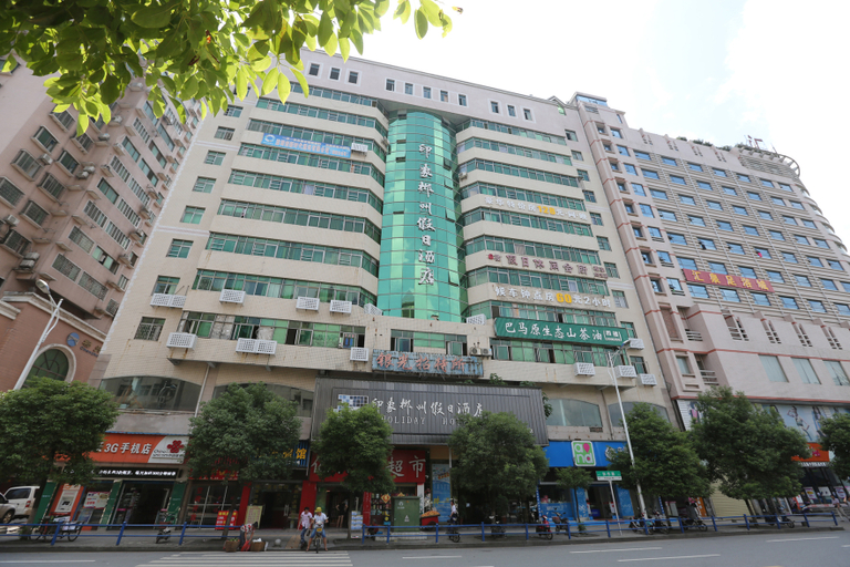 Exterior & Views 2, Chenzhou Jiari Hotel, Chenzhou