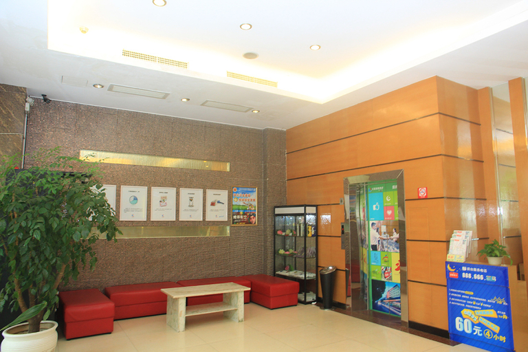 Others 5, Wenxing Hotel Guangzhou Nanfang Hospital Branch, Guangzhou