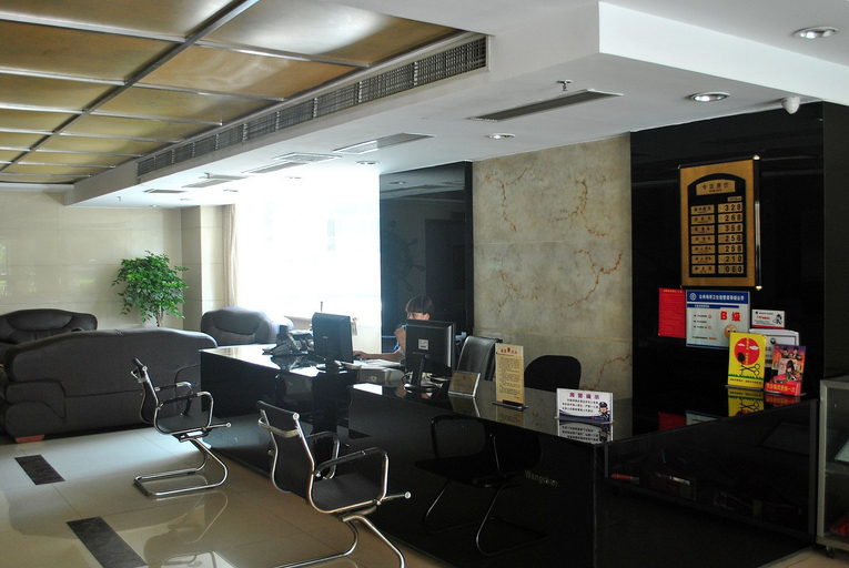 Others 5, Wangchao Business Hotel, Taizhou