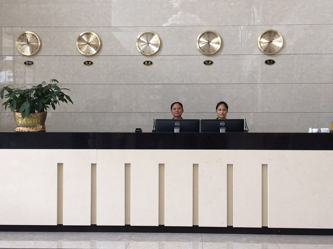 Others 2, Yufeng International Hotel, Huai'an
