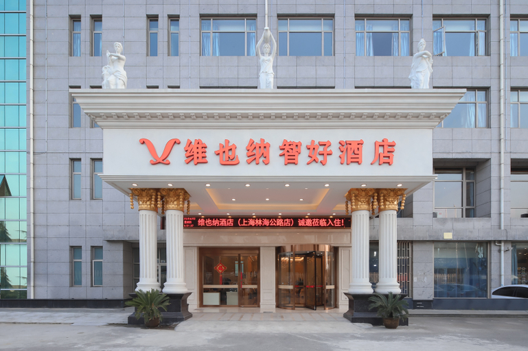 Exterior & Views 1, Vienna Classic Hotel Shanghai Linhai Road, Shanghai