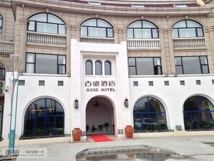 Exterior & Views 2, New Good Hotel, Nantong