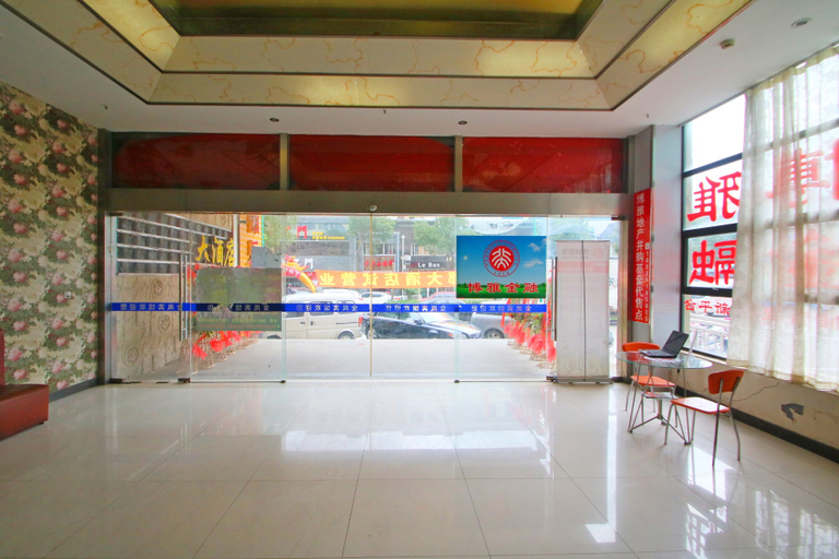 Others 4, Super 8 Hotel (Shanghai Xinfeng Road Touqiao), Shanghai