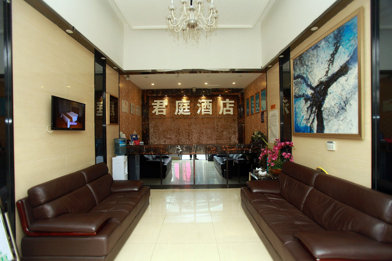Others 4, Junting Hotel, Chengdu