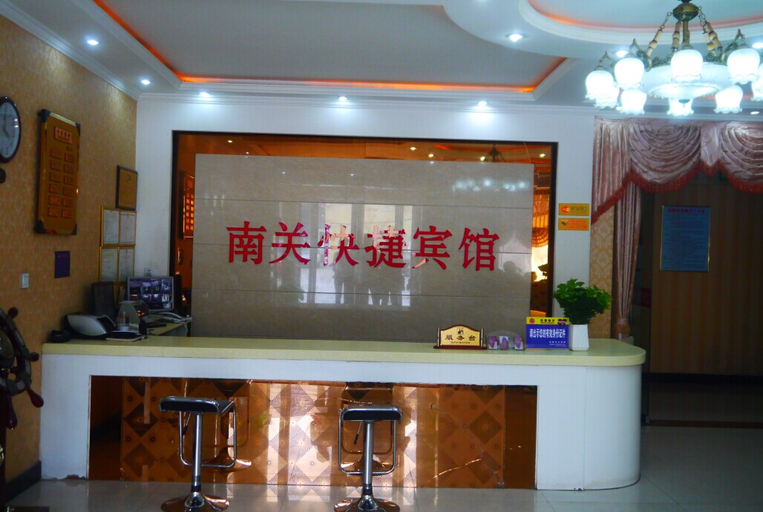 Others 5, Jun Hotel Henan Anyang Fuyan Road Municipal, Anyang