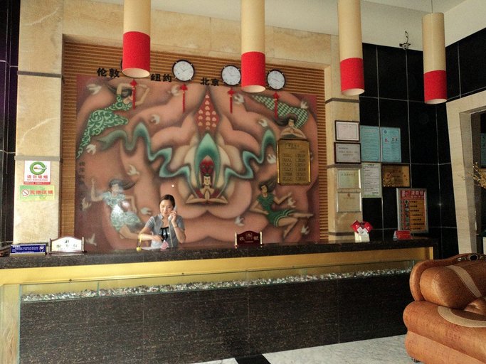 Others 4, Sijiwenhua Hotel, Tai'an