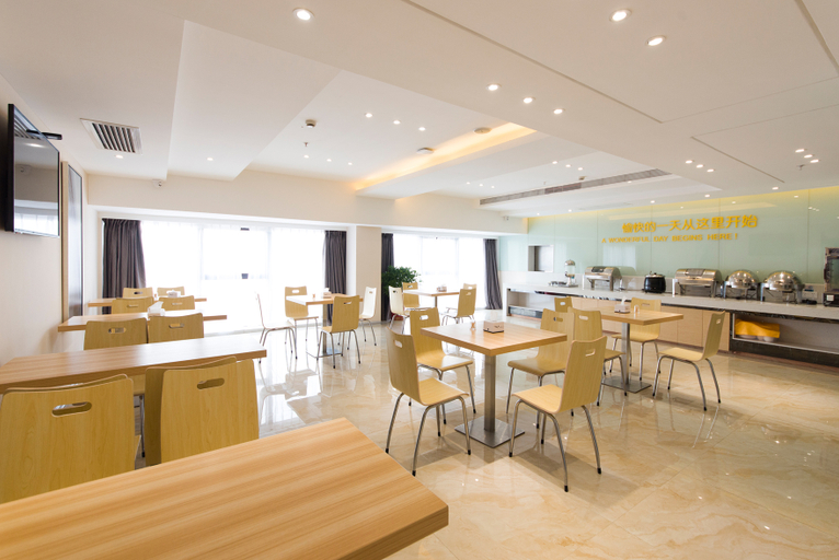 Food & Drinks 4, City Comfort Inn Changsha Yuelu Mountain Meixi Lake Park, Changsha