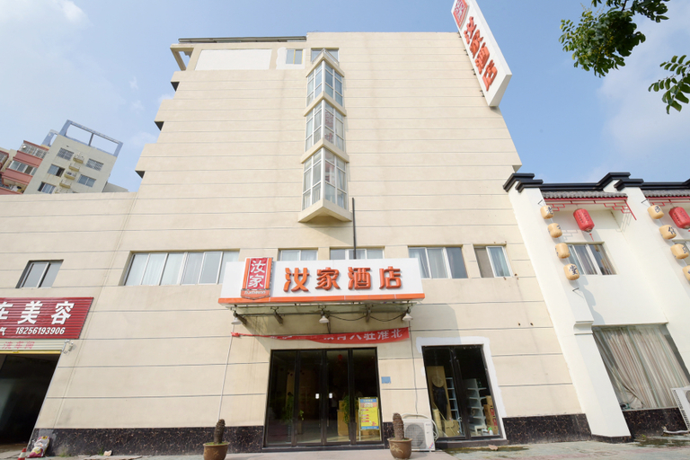 Exterior & Views 1, Huaibei Ruize Business Hotel, Huaibei