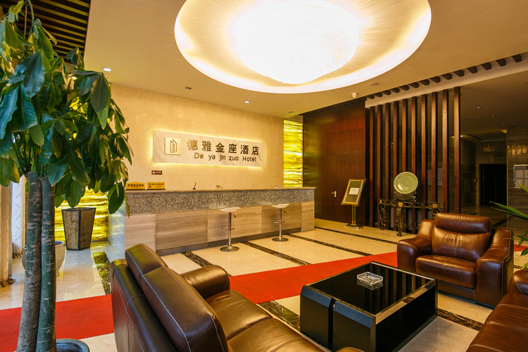 Others 4, Hangzhou Deya Jinzuo Hotel, Hangzhou