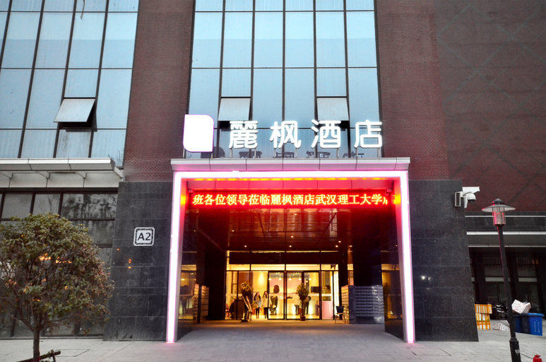 Exterior & Views 1, Lavande Hotel (Street Mouth Polytechnic University Store), Wuhan