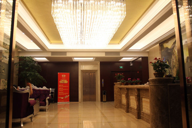 Others 5, Haoge Boutique Hotel, Changzhou