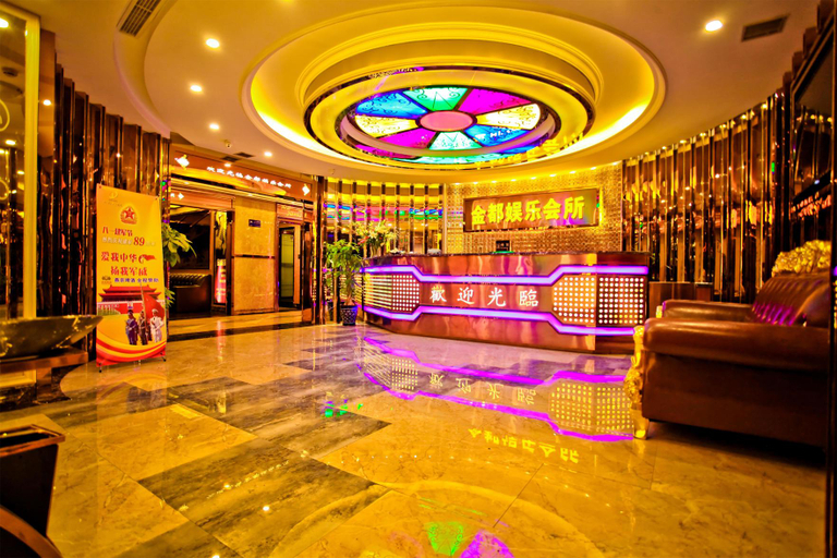 Others 4, Jindu Hotel, Chongqing