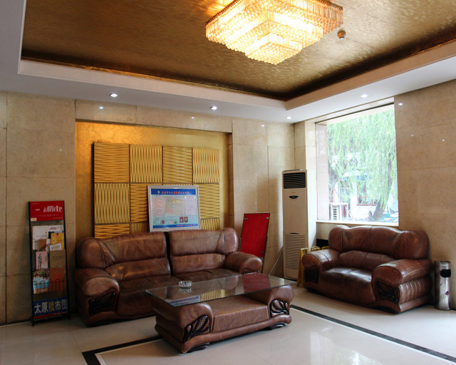Others 5, Taiyuan Shenlong Electric Power Hotel (Wanda Plaza), Taiyuan