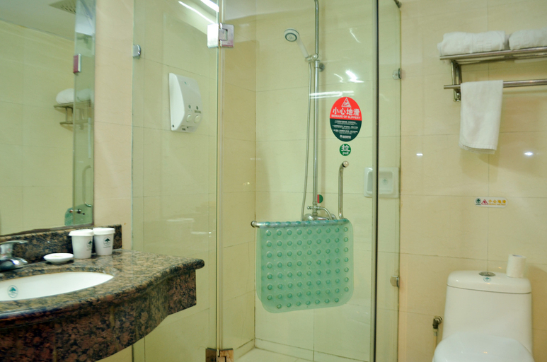 Bathroom 2, GreenTree Inn (Luoyang Peony Plaza), Luoyang